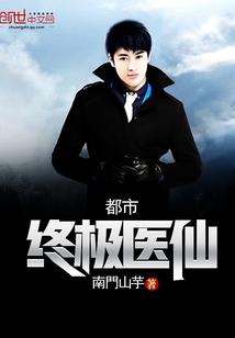悠悠我心邂慕修