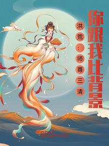 古战英雄
