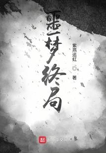 武道之最强神豪