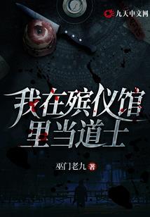 半岛娱乐从作家开始