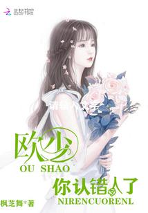 青春衿盛年