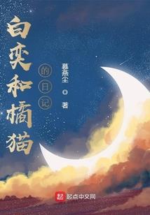 得一人心白首不分离