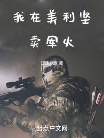 封帝决