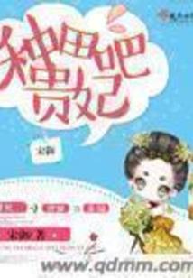 再见，我此生暗恋的人