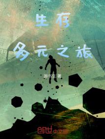 陈虫虫之我的男孩