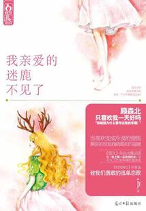 直播：农村烧大席惊爆全网