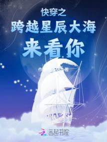 死镖
