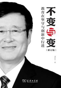 午夜狗粮之一片冰心