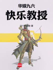 灯陨