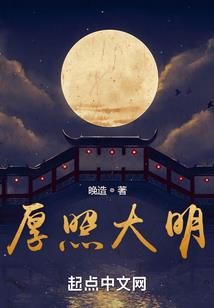宇宙人的魔法大陆生活