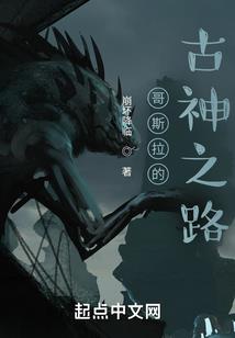 恶魔剑