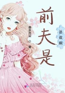 召唤阎罗