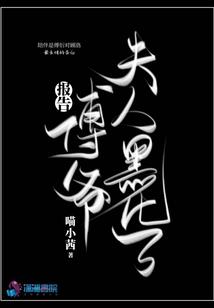 来不及花开