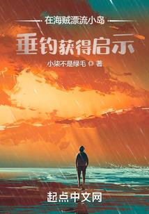 数码人类训练师