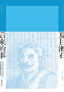 神明的游戏系统