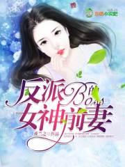 浪剑横穹
