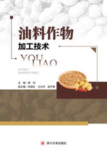 非主角穿越