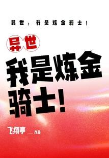 道御山河