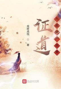 天煞之杀