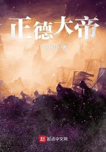 大学室友成长记