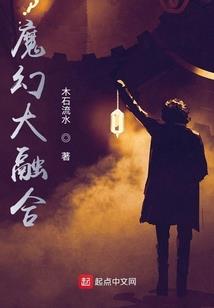 忏悔之门