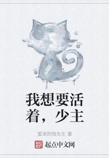 诸天从斗罗开始当死神