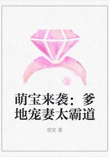 再败方昊