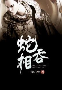 我在地球的那些年