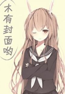暗夜中的抉择