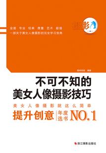 故事的最后若能相守