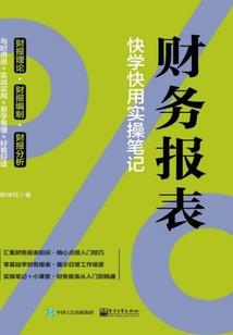 无限轮回之宇宙