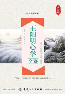 风带来的盛夏
