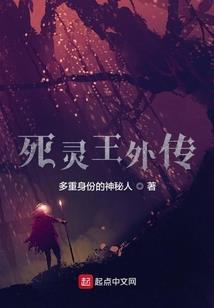 木犀香之虐心总裁疼痛爱恋