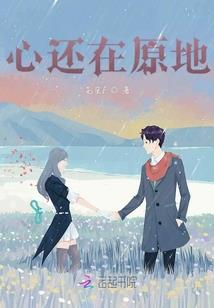 绝世唐门，我有崩坏系统