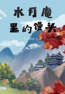 冒险者凯多