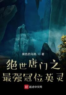 该死的暧昧