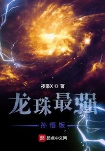 彼岸莲花盛开
