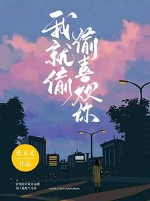超能力者S