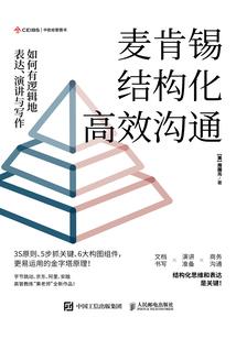 心是孤独的猎手