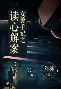 佛祖的饭碗