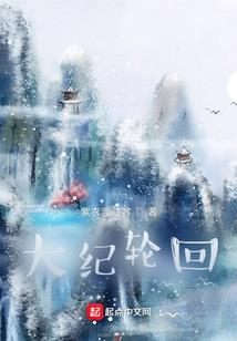 墨魂承影