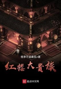阳总的欢欢