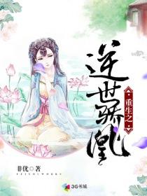 李霄