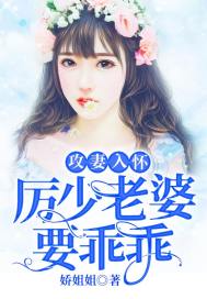 逍遥道外