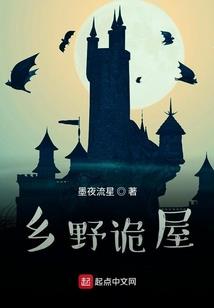 无敌神婆