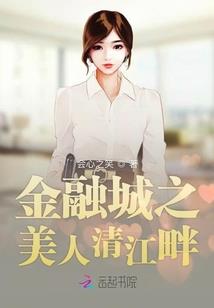 幻想斗破高一版