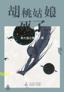 挣破天地