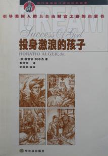 终极一家之亦痕