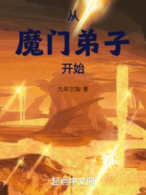 茶馨村的故事