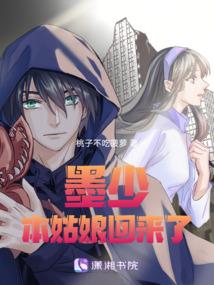 都市典当录